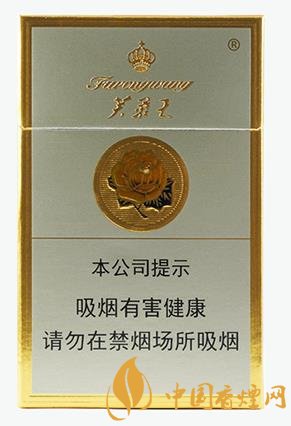 芙蓉王真假如何識別 芙蓉王真假鑒別的技巧介紹！