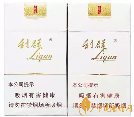 利群西湖戀假煙如何識別 利群西湖戀真假鑒別方法介紹！