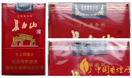 長(zhǎng)白山軟紅如何辨別真假 長(zhǎng)白山軟紅的真假鑒別方法介紹！