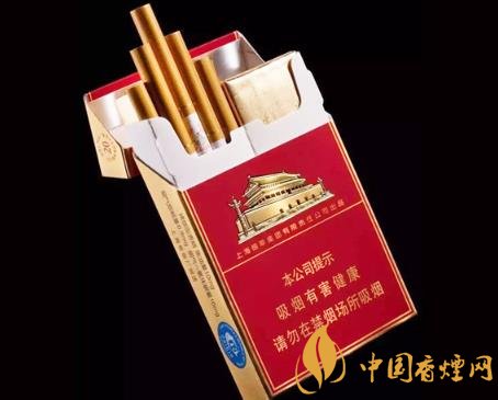 中華雙中支真假如何識(shí)別 中華雙中支真假鑒別方法介紹！