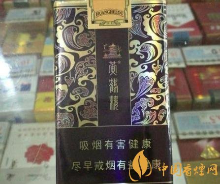 ?？跓煵菥?020助推湖北中煙卷煙銷量止跌回升