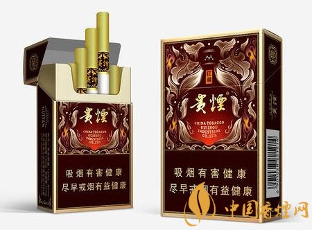 2020貴煙細(xì)支煙銷量達(dá)到前三名 貴煙跨越便是其中的經(jīng)典！