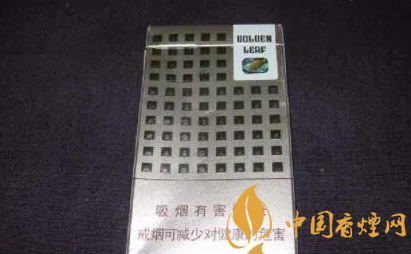 黃金葉系列香煙推薦 黃金葉煙外觀及特點一覽