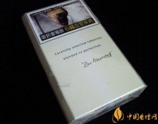 大衛(wèi)杜夫煙好抽嗎 白大衛(wèi)系列4大經(jīng)典香煙介紹！