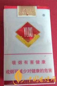 玉溪香煙品種匯總大全  價(jià)格及參數(shù)盤點(diǎn)！