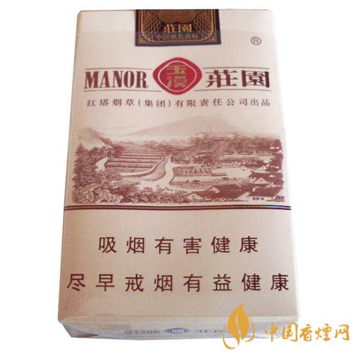 玉溪香煙品種匯總大全  價(jià)格及參數(shù)盤點(diǎn)！