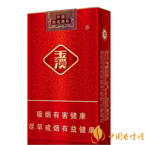 玉溪香煙品種匯總大全  價(jià)格及參數(shù)盤點(diǎn)！