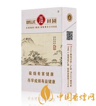 玉溪香煙品種匯總大全  價(jià)格及參數(shù)盤點(diǎn)！
