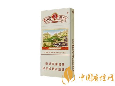 玉溪香煙品種匯總大全  價(jià)格及參數(shù)盤點(diǎn)！