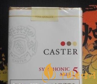 十大口感最好的外煙，最好抽的外煙排行榜