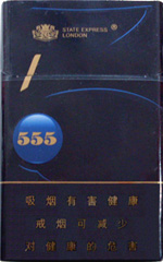 國內最受歡迎的15塊左右口感好的外煙推薦