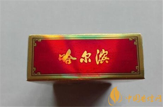 哈爾濱風(fēng)尚香煙多少錢一盒 哈爾濱風(fēng)尚香煙價(jià)格表介紹