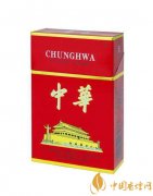 2025年各類中華香煙價格 中華香煙出處介紹