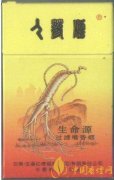人參煙多少錢(qián)一包 2025人參煙價(jià)格查詢