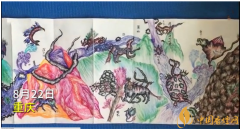 10歲男孩畫出32米長山海經(jīng) 網(wǎng)友表示這是別人家的孩子！